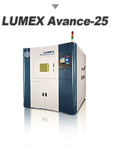 LUMEX Avance-25